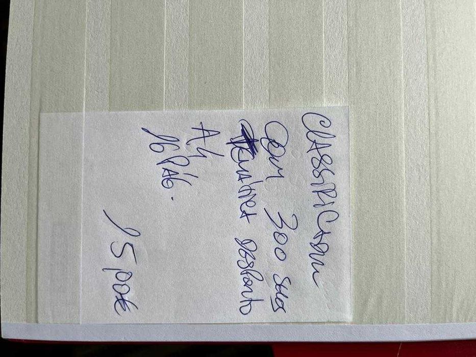 Conjunto de selos Países (DESCRIÇÃO)