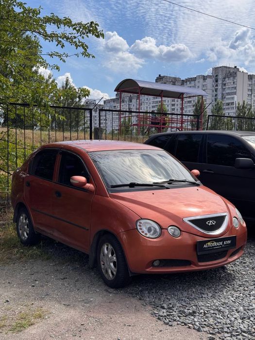 Chery Jaggi не на ходу