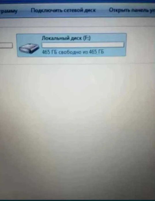 Внешний жесткий диск 500гб, ЮСБ-3.