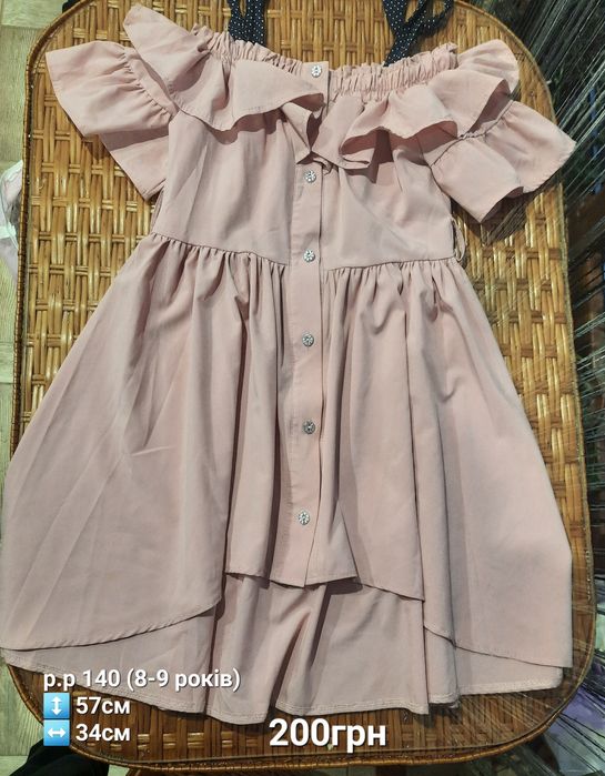 Плаття для дівчинки 8-10 років