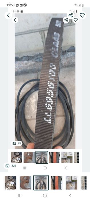 Продам       запчасти