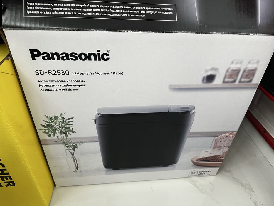 Хлебопечка Panasonic SD-R2530KTS