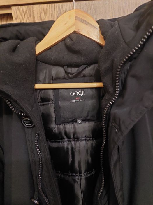 Куртка чоловіча подовжена