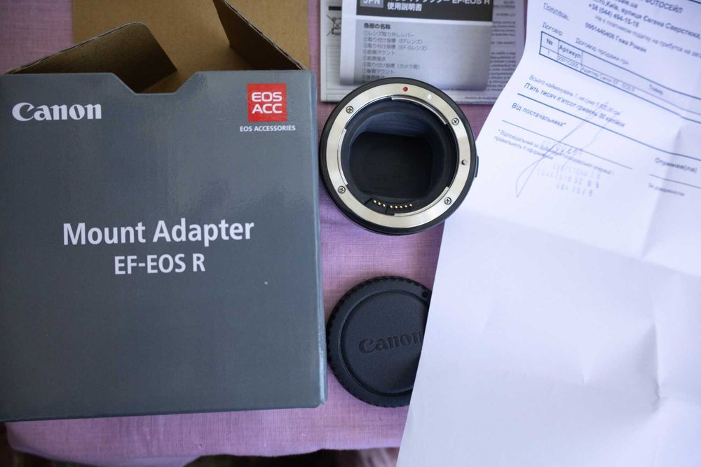 Оригінальний адаптер Canon Mount Adapter EF-EOS R