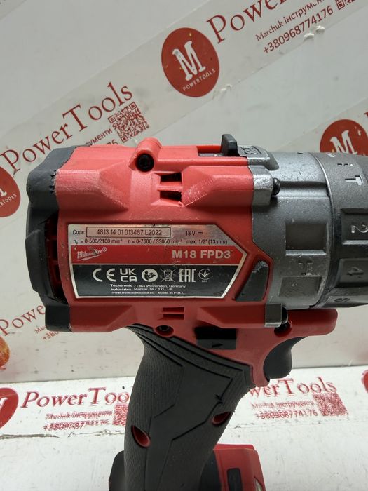 Milwaukee M18 FPD3 FUEL/шуруповерт безщітковий мілвоке 18в