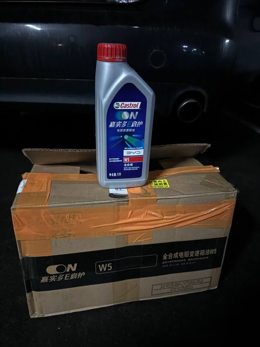 Масло на BYD оригинал .возможен опт