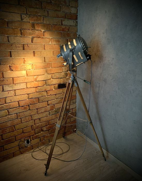 Lampa Prl podlogowa Loft  zabytek Prl