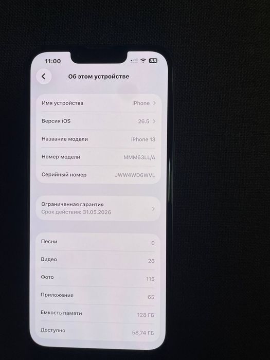 Iphone 13 128gb