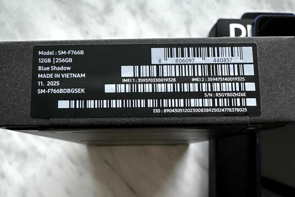 Samsung Galaxy Flip 7 12/256GB Jetblack UA !ЯК НОВИЙ на Гарантії