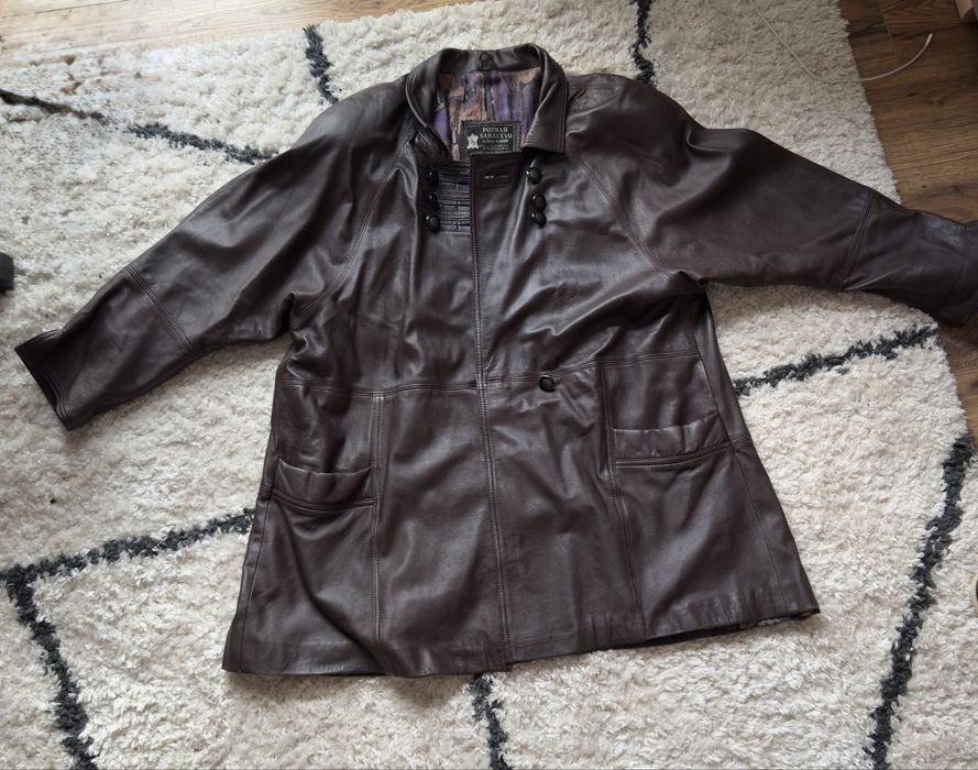Kurtka skórzana