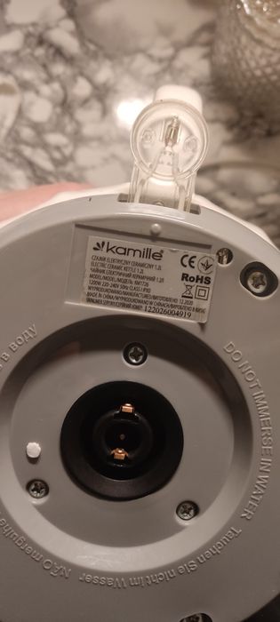 Цена за 3 банки  Lumunar