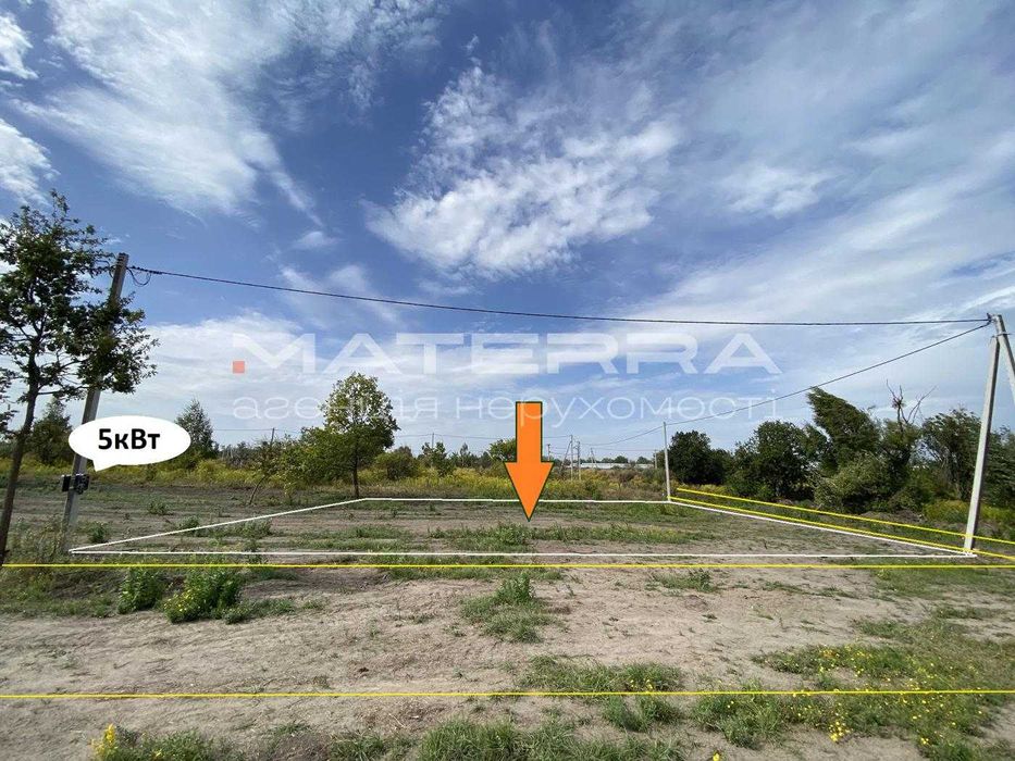 Іванковичі продаж ділянки 6.7 соток кутова 5кВт