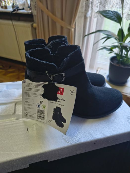 Botki damskie nowe