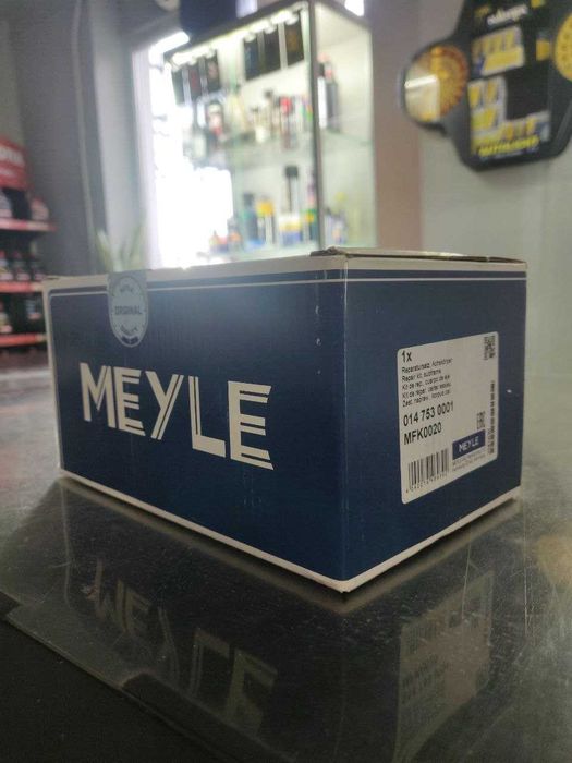 Сайлентблок задней балки спереди Mercedes E-class (W211/S211) 02-09