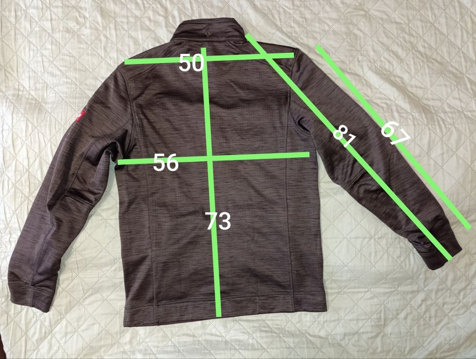 Оригінальна куртка від Engelbert Strauss isocell dynashield M 50-52