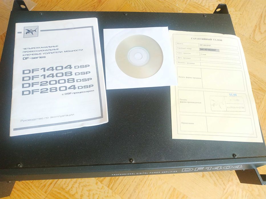 Park Audio DF1404 dsp   Срочная продажа  состояние идеал