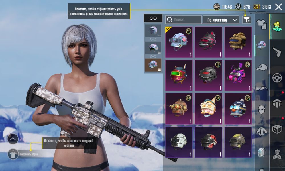 Аккаун пабг PUBG писать в телеграме Remaster1190 тг