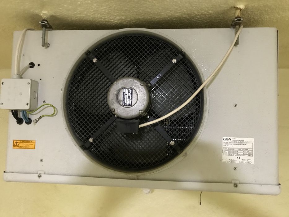 Продам холодильный агрегат