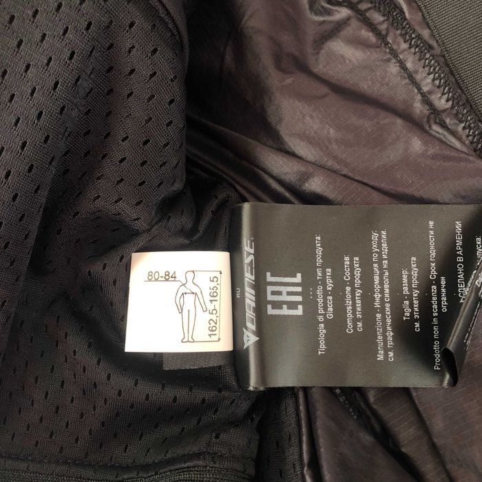 Casaco Dainese D-dry Lady