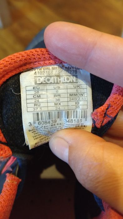 Кросівки Decathlon жіночі
