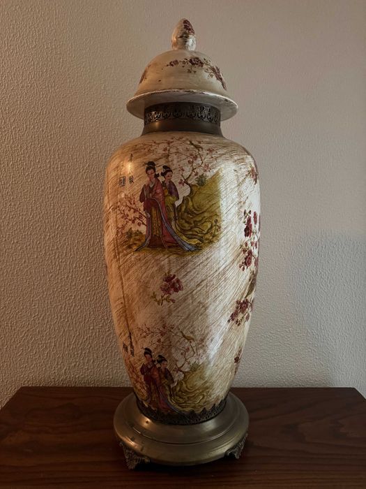 Jarrão / Potiche de Chão Oriental com Base em Metal - 75 cm