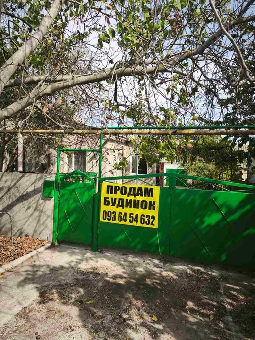 Продам газифікований будинок 100,1 кв.м зі зручностями та ділян 15сот