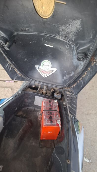Продам скутер125