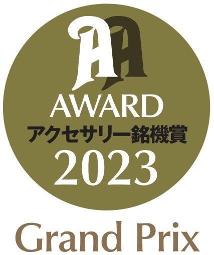 Tiglon LAN PRO / TPL-2000L