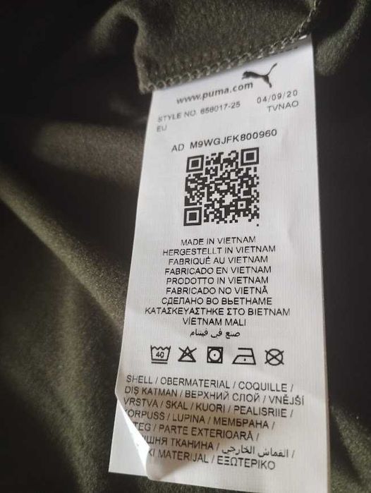 Юніор Тренувальний топ Puma Cup 1/4 Zip оригінал на 13 та 15 років