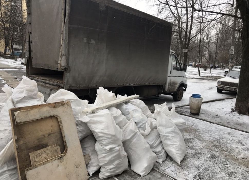 Вывоз Хлама Мусора После Ремонта Грузчики