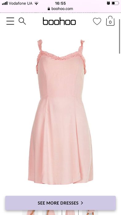 Ночная рубашка сарафан boohoo