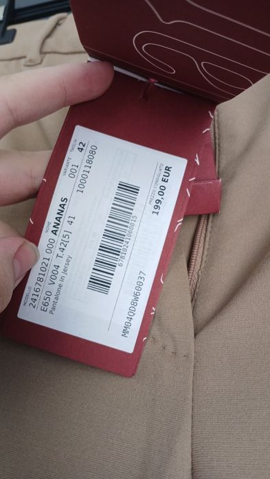 Штани оригінальні MaxMara Studio