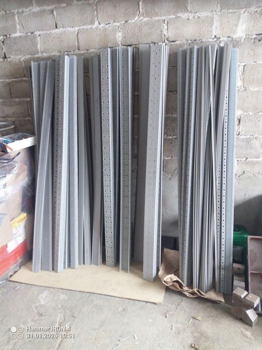 Koryta grzebieniowe pakiet