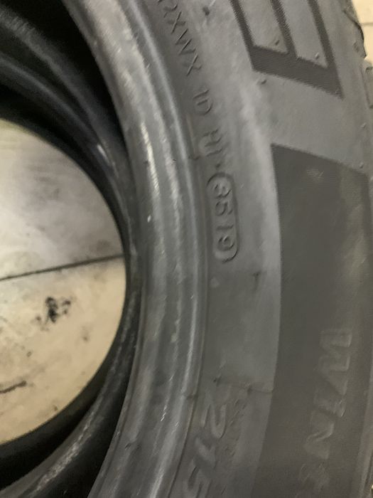 Зимові шини б у Hankook