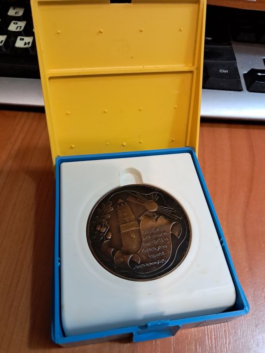 300 років Чернігів