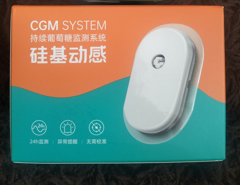 Сенсор Sibionics (сібіонікс)