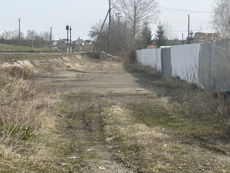 Продам землю комерційного призначення з підїзною колією!!