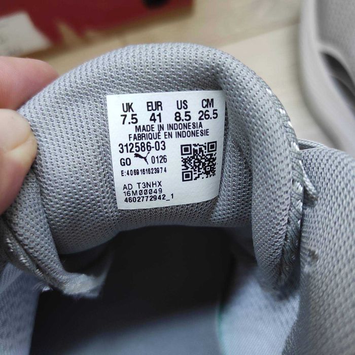 Кросівки чоловічі Puma Dasher Lite у розмірах, кроссовки пума сетка, летние