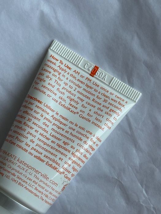 Маска-ексфоліант для ідеально чистої шкіри Kate Somerville Exfolikate