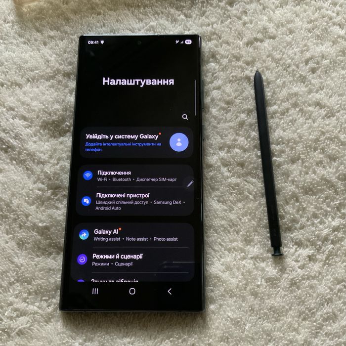 Флагманский смартфон Samsung S22 Ultra 8/128 GB. Состояние идеал !