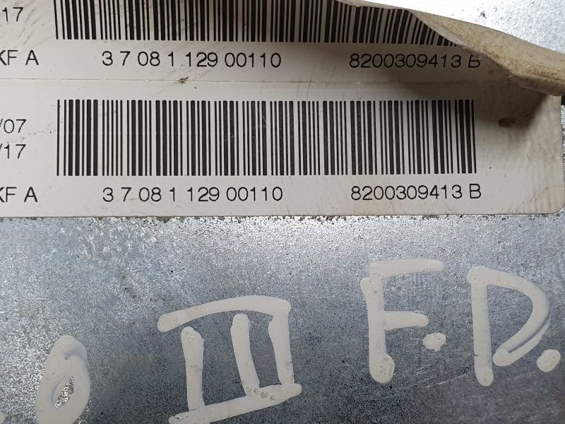 Airbag banco direito RENAULT Clio III (BR0/1, CR0/1)