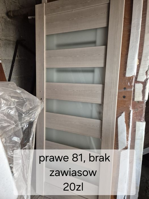 Drzwi pokojowe łazienkowe 11szt