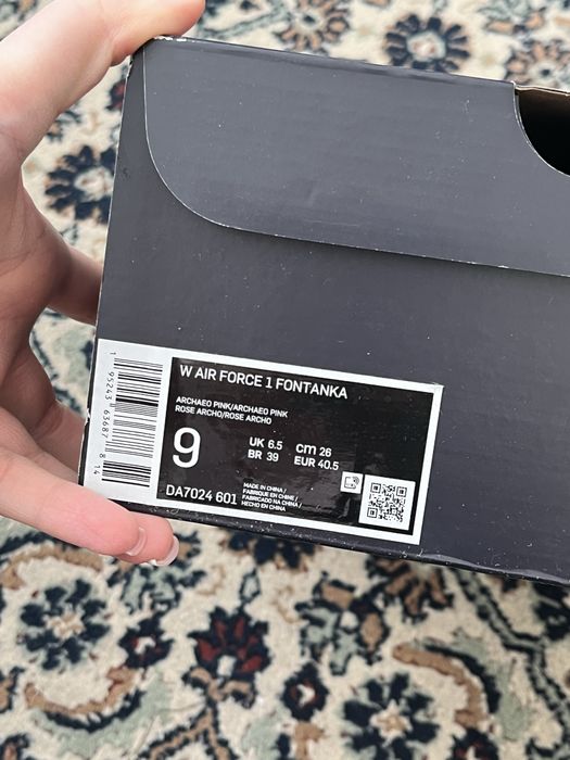 Nike air force fontanka - jak nowe, założone raz
