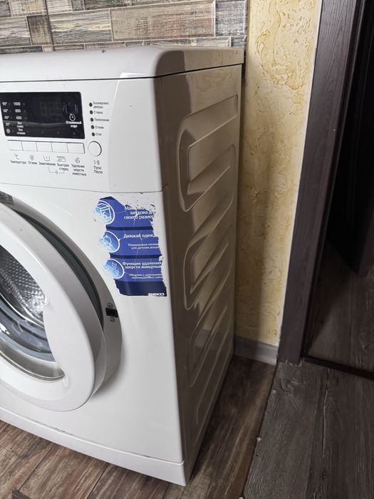 Стиральная машинка Beko
