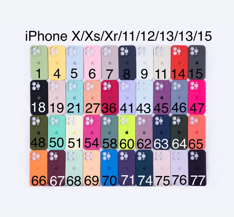 Чохол iPhone 11 та інші, чехол Айфон про макс квадратний борт