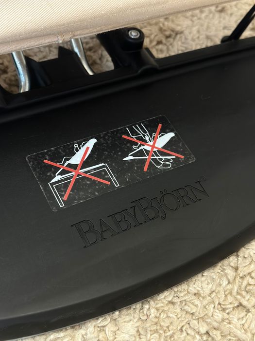 Шезлонг дитячий BabyBjörn