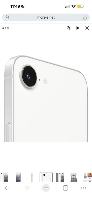 Iphon 16 e Nowy Pląba