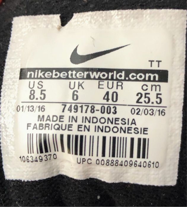 Кросівки жіночі Nike Flex Experience 4 р.40