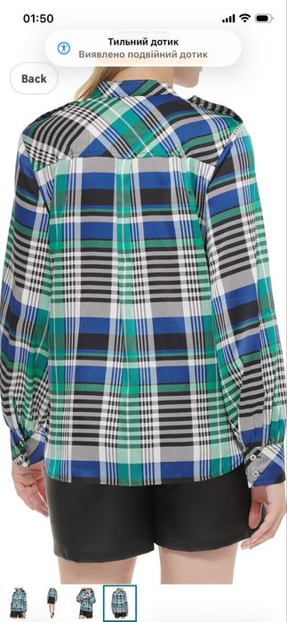 Нова жіноча блуза від бренду  Karl Lagerfeld, розмір XL, оригінал.