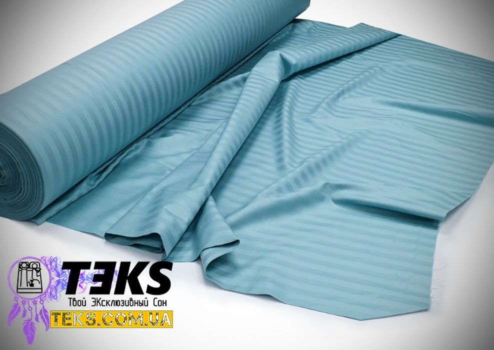 Страйп сатин, 100% хлопок, постельное белье, Страйп-сатин